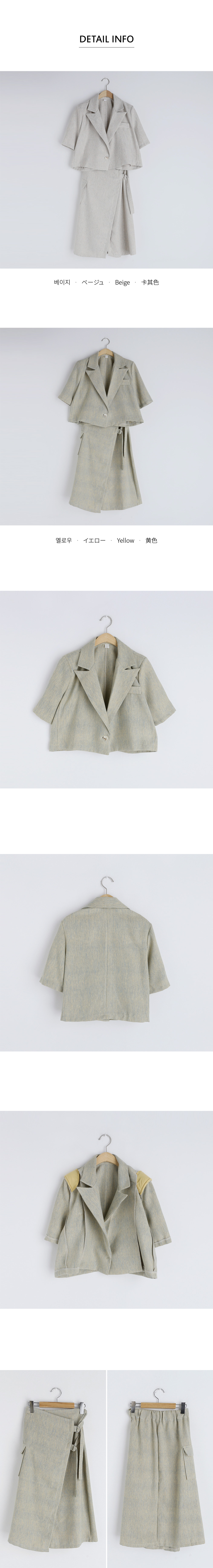 半袖クロップドジャケッ&ベルトラップスカートSET・全2色 | DHOLIC | 詳細画像10