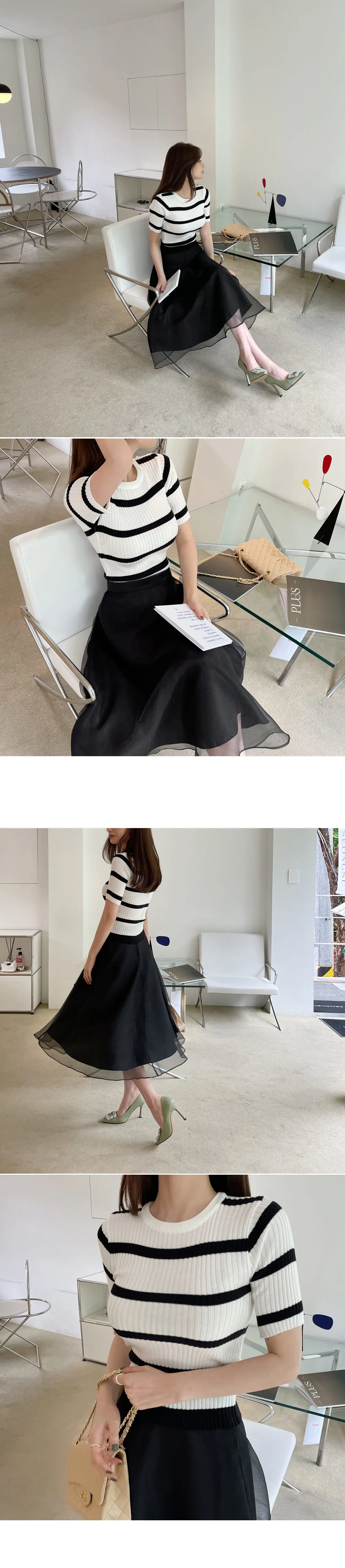 オーガンジーAラインスカート・全2色 | DHOLIC PLUS | 詳細画像13
