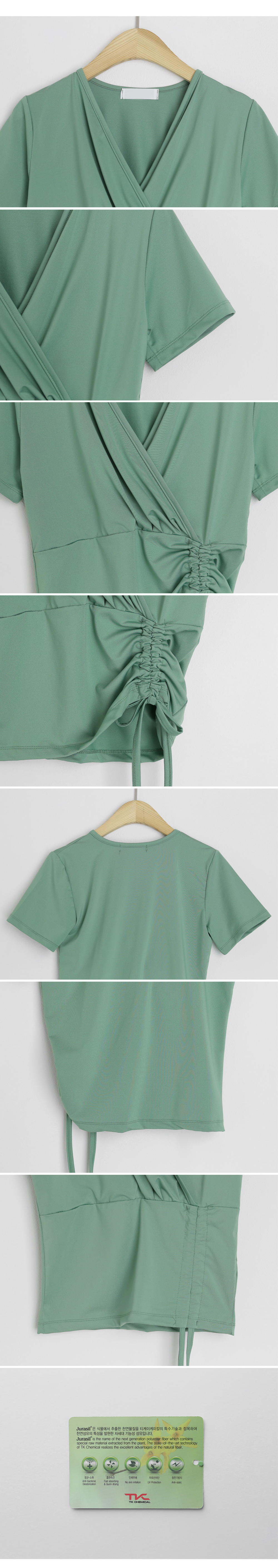 ドロストカシュクールTシャツ・全4色 | DHOLIC | 詳細画像13