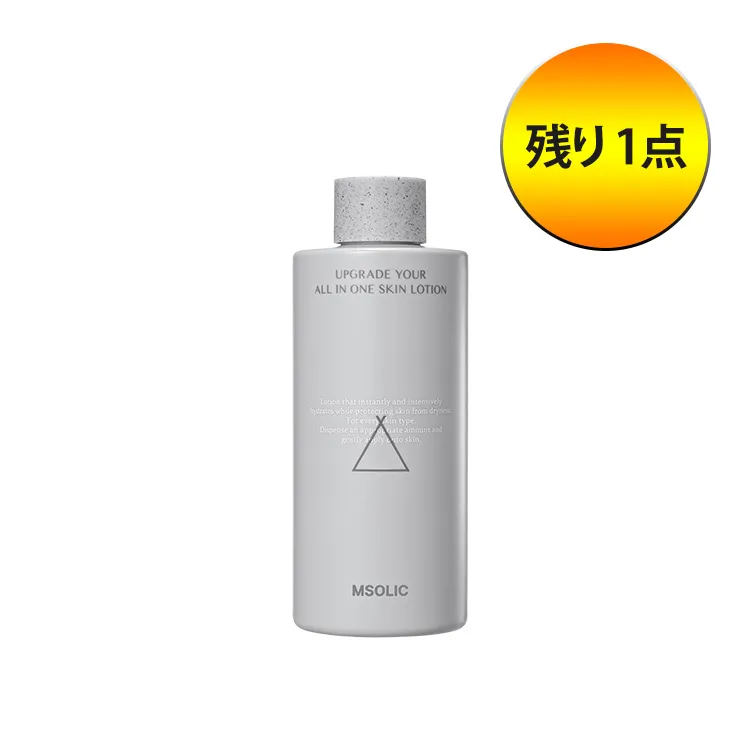 [エムソリック] アップグレードユアオールインワンスキンローション 200ml | 詳細画像1