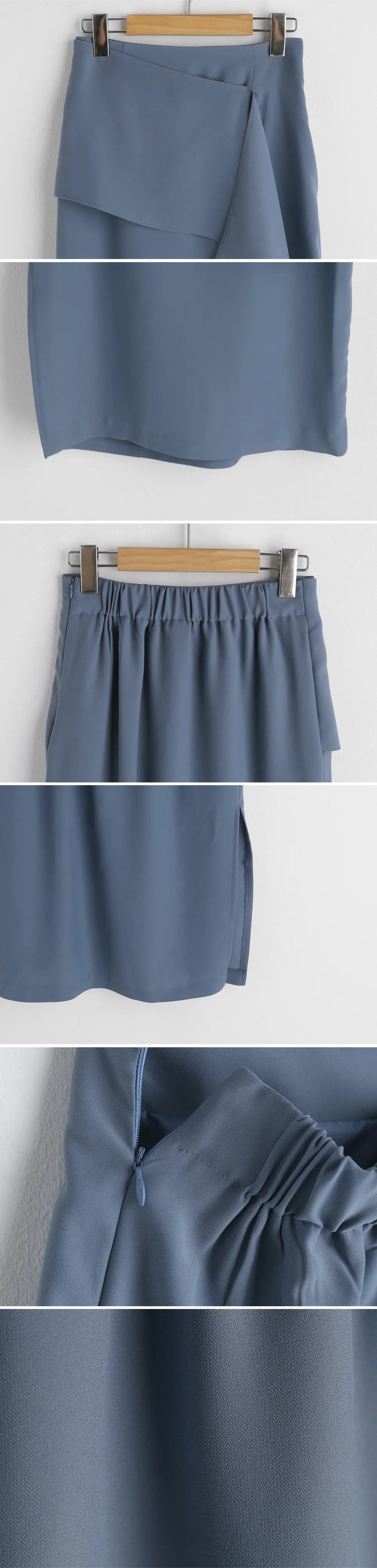 ラッフルHラインスカート・全3色 | DHOLIC PLUS | 詳細画像14
