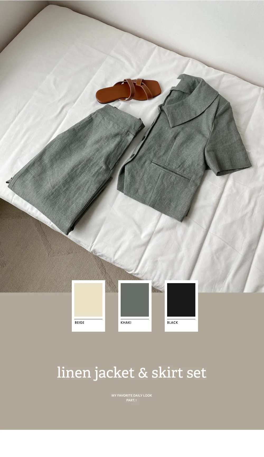 リネン混クロップドジャケット&HラインスカートSET・全3色 | DHOLIC | 詳細画像2