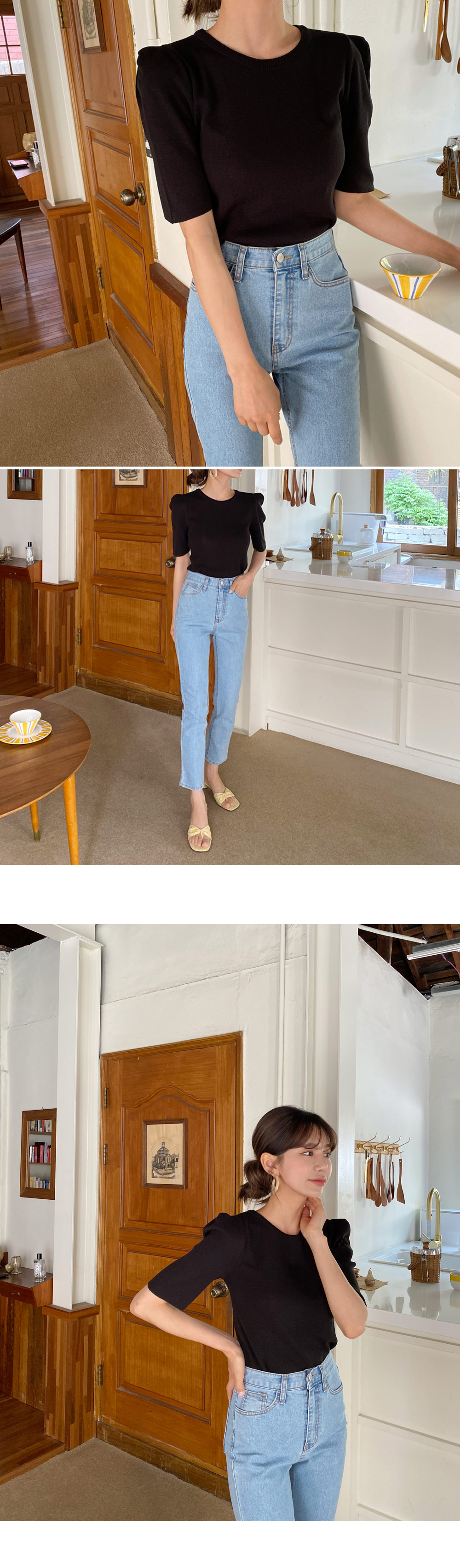 ショルダータックニット | DHOLIC | 詳細画像8