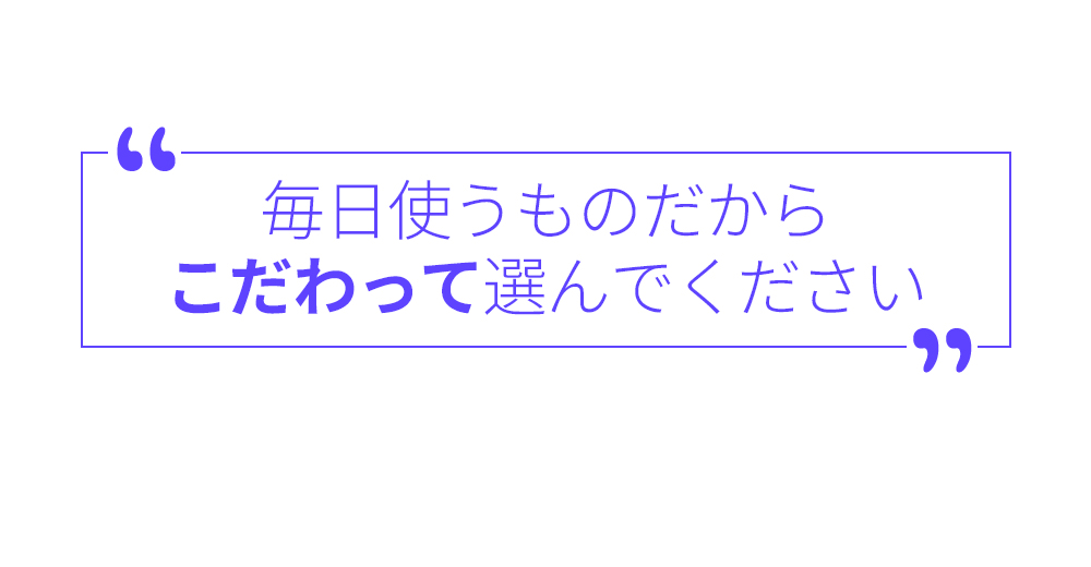 [トゥースノート] モイスチャライジングセラピートゥースペースト バジルレモン | 詳細画像3