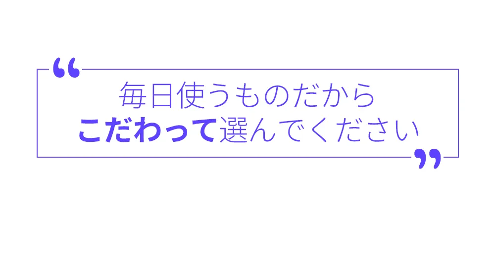 [トゥースノート] モイスチャライジングセラピートゥースペースト バジルレモン | 詳細画像3