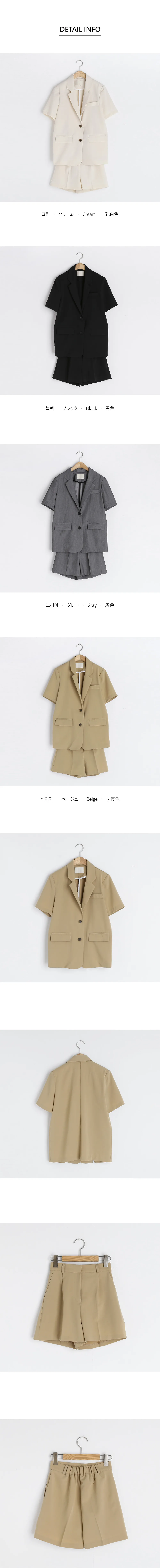 ルーズ半袖ジャケット&タックショートパンツSET・全4色 | DHOLIC | 詳細画像10