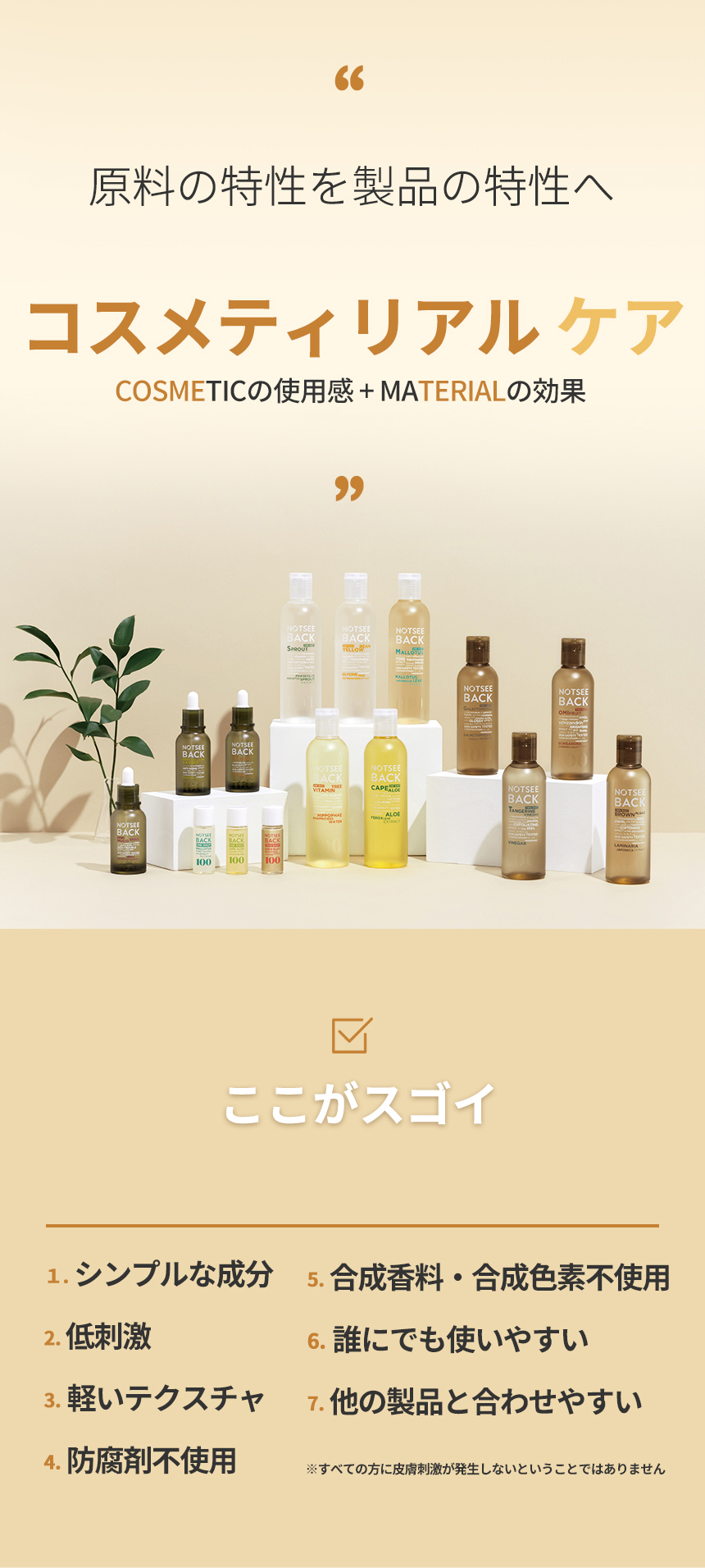 ファッション コスメ通販dholic ファッション コスメ通販dholic