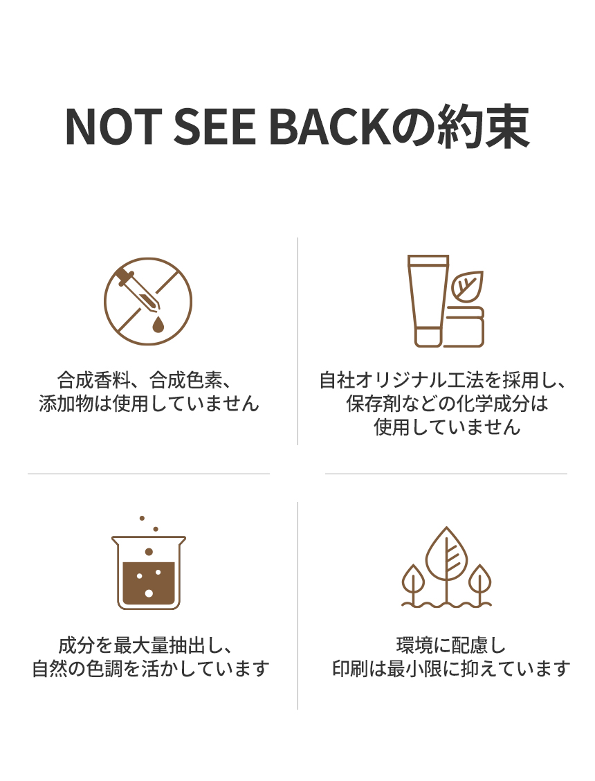 ファッション コスメ通販dholic ファッション コスメ通販dholic