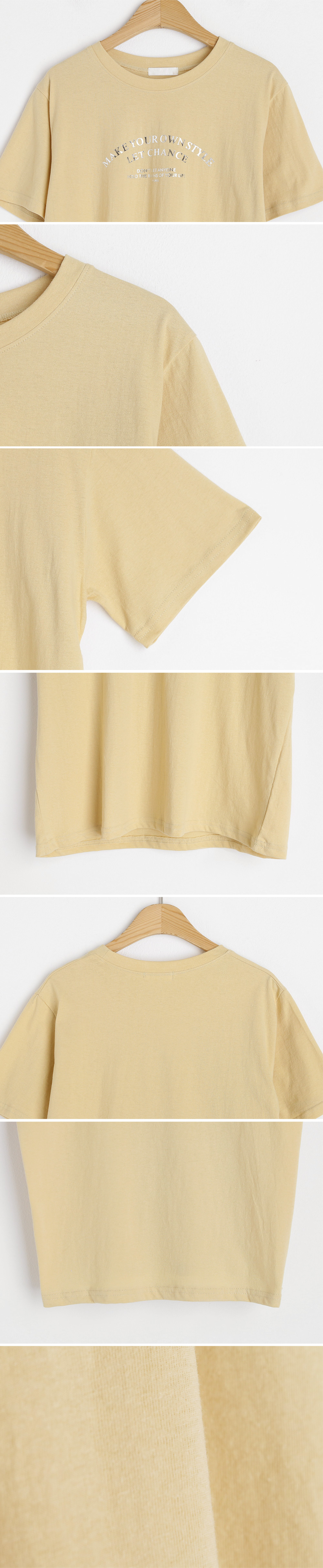 グロッシーレタリングTシャツ・全4色 | DHOLIC | 詳細画像14