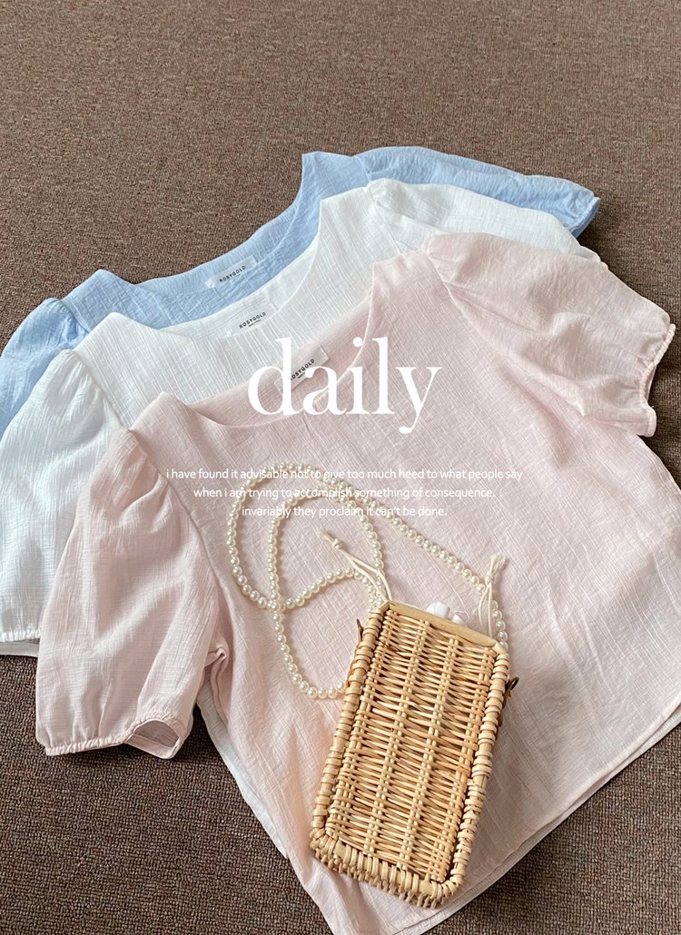 ファッション コスメ通販dholic
