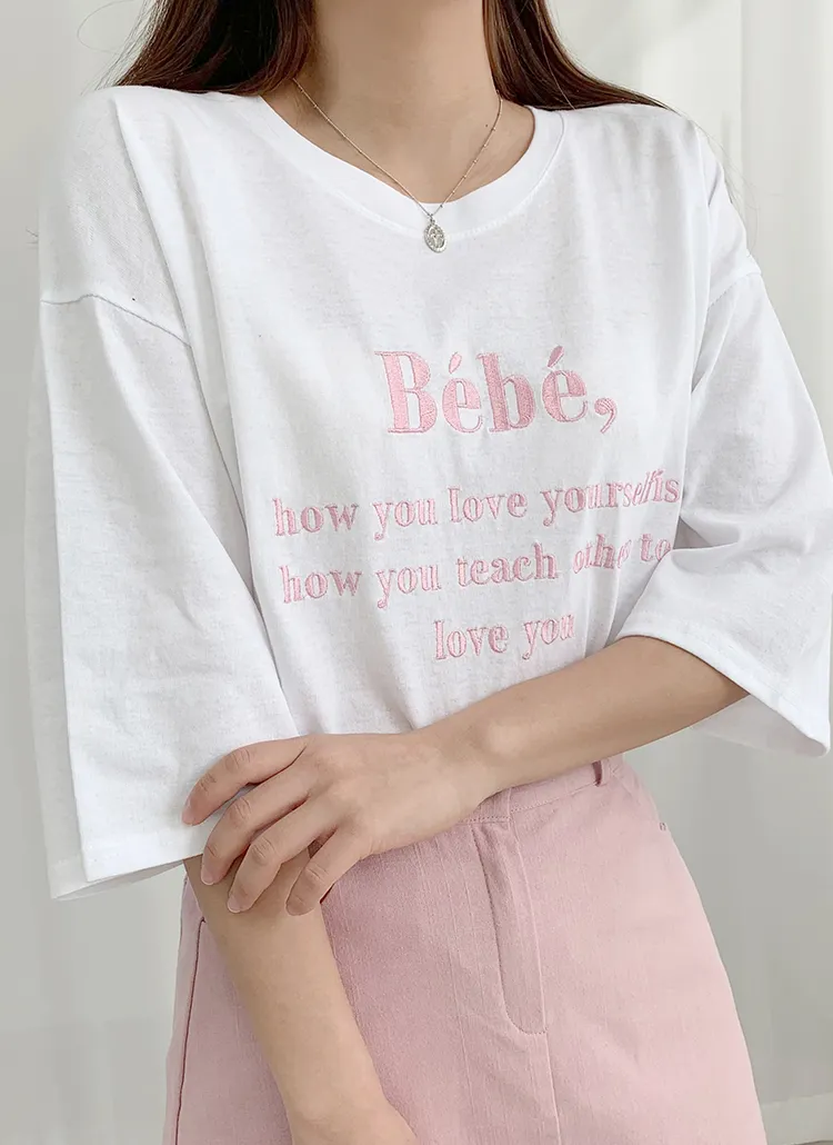 Bebe刺繍レタリングTシャツ | bullang girls | 詳細画像1