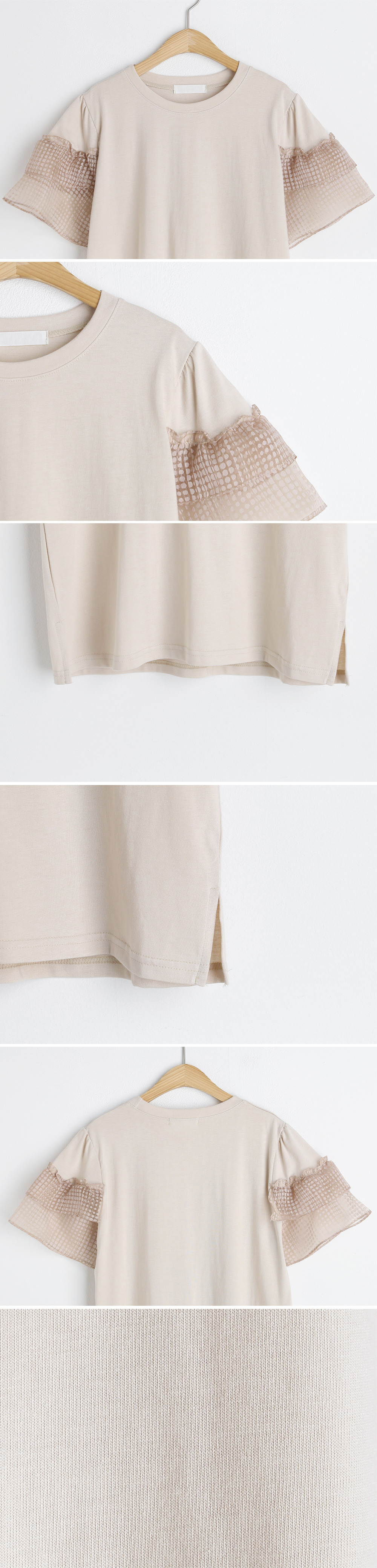 ドットフレアスリーブTシャツ・全3色 | DHOLIC | 詳細画像11