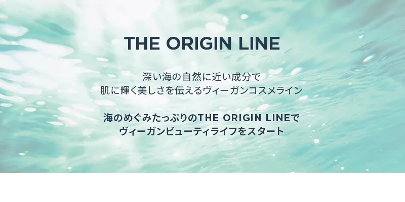 [クラビュー] ジオリジンアンプルディッピングパッド 180ml(50枚) | 詳細画像5