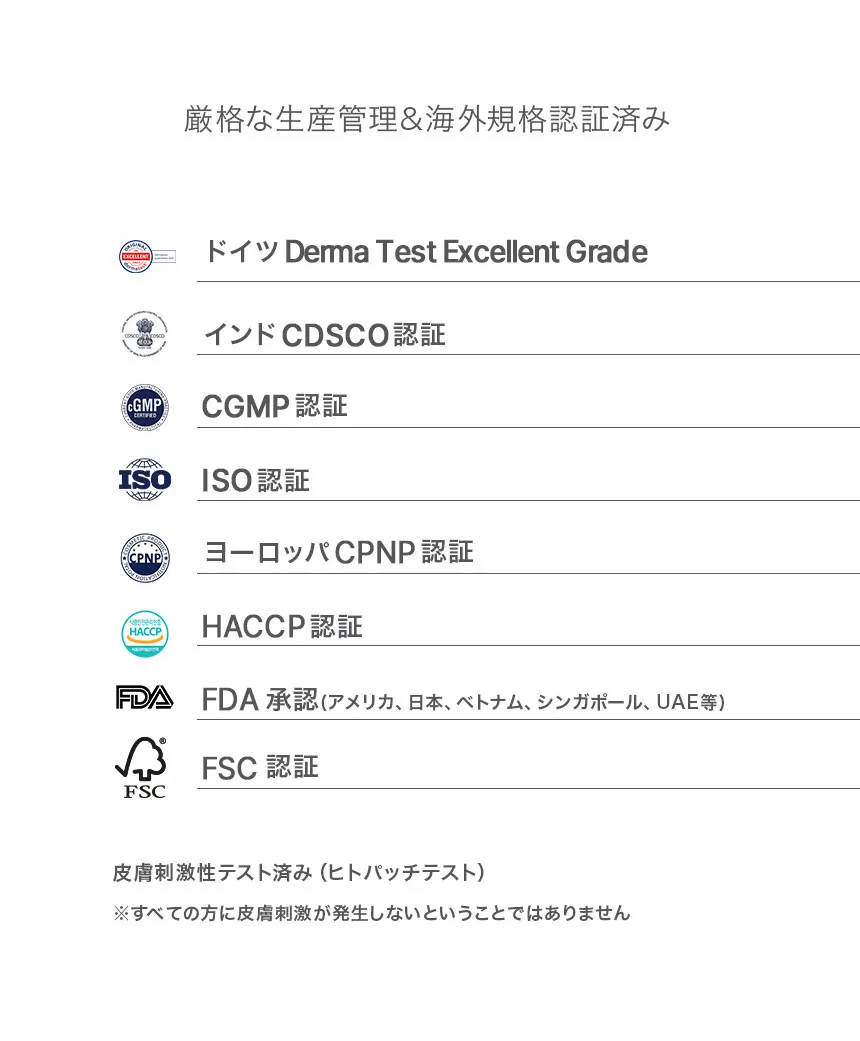 [デラボーン] シーウィードブースティングアンプルミスト | 詳細画像9