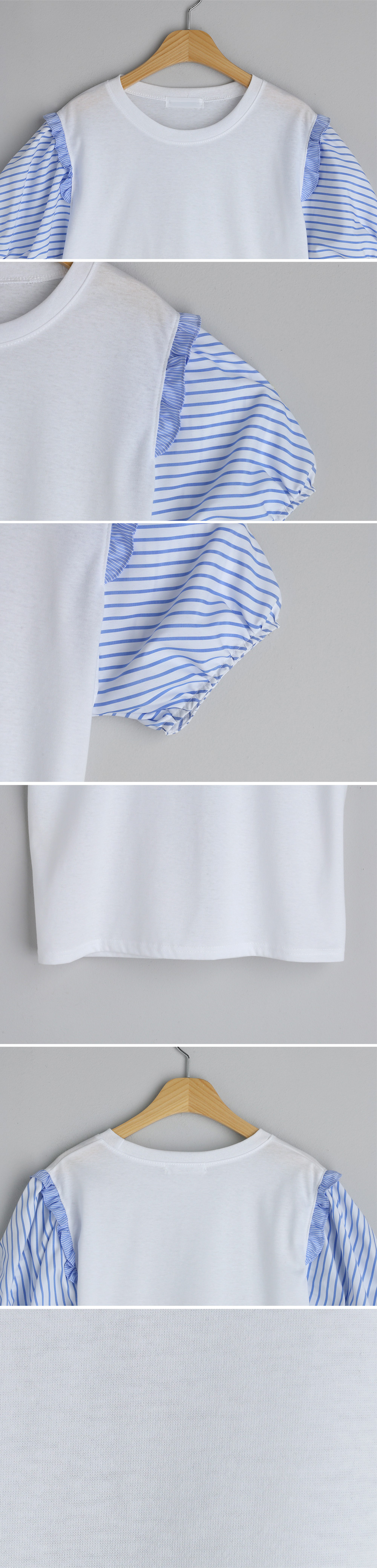 ストライプスリーブフリルTシャツ・全2色 | DHOLIC | 詳細画像12