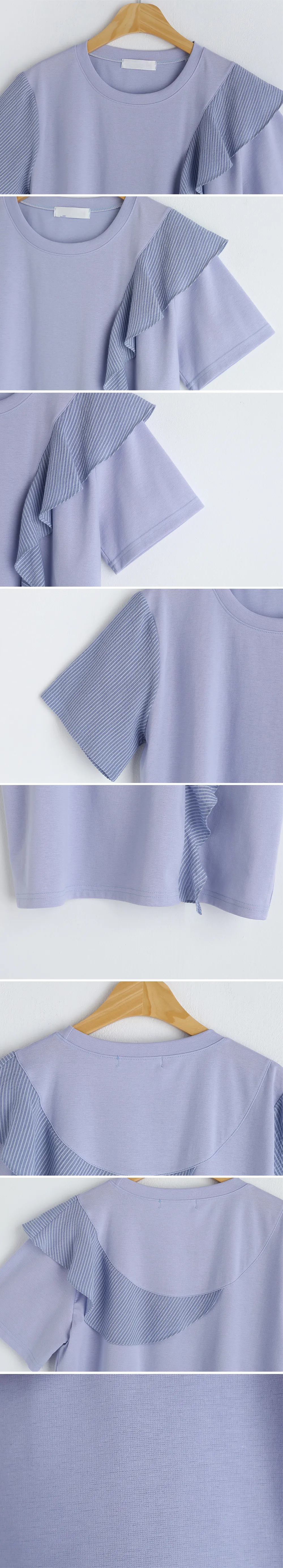 ダイアゴナルフリルストライプTシャツ・全3色 | DHOLIC | 詳細画像10