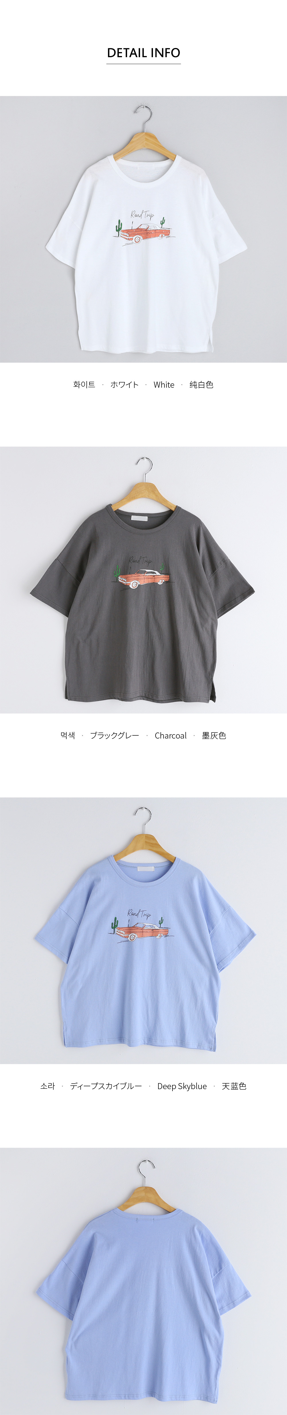 カープリントスリットTシャツ・全3色 | 詳細画像13