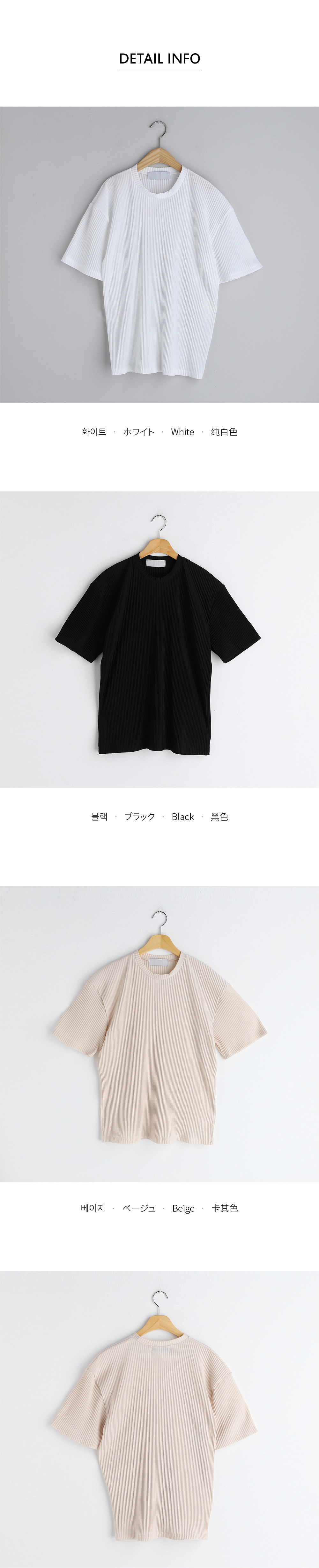 プリーツ半袖Tシャツ・全3色 | DHOLIC | 詳細画像10