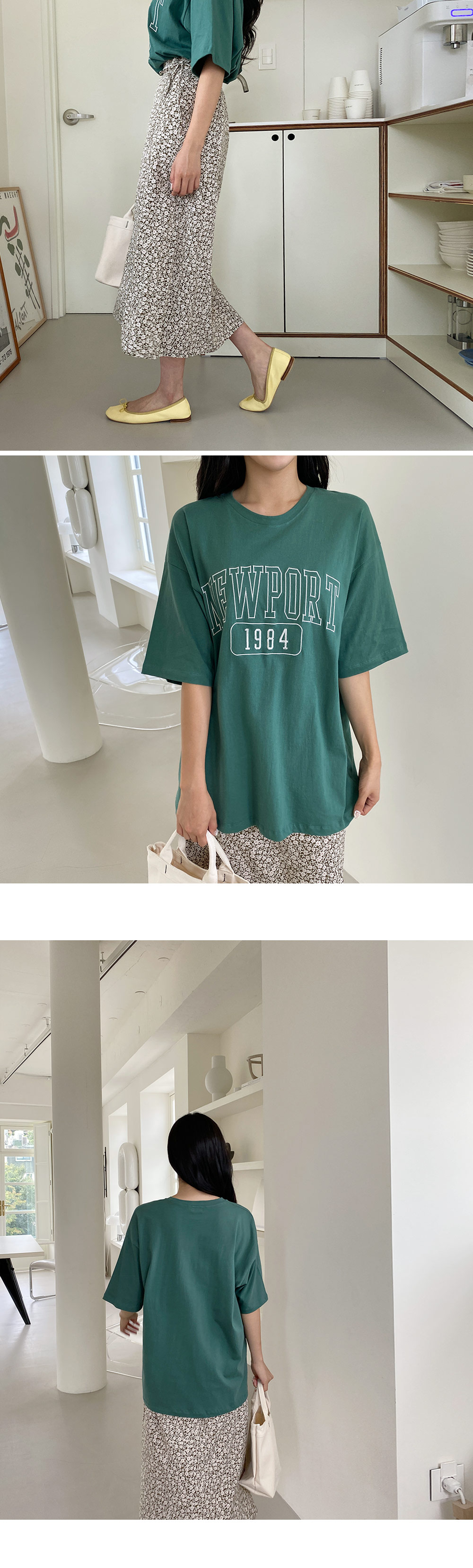 1984レタリングTシャツ・全4色 | 詳細画像6