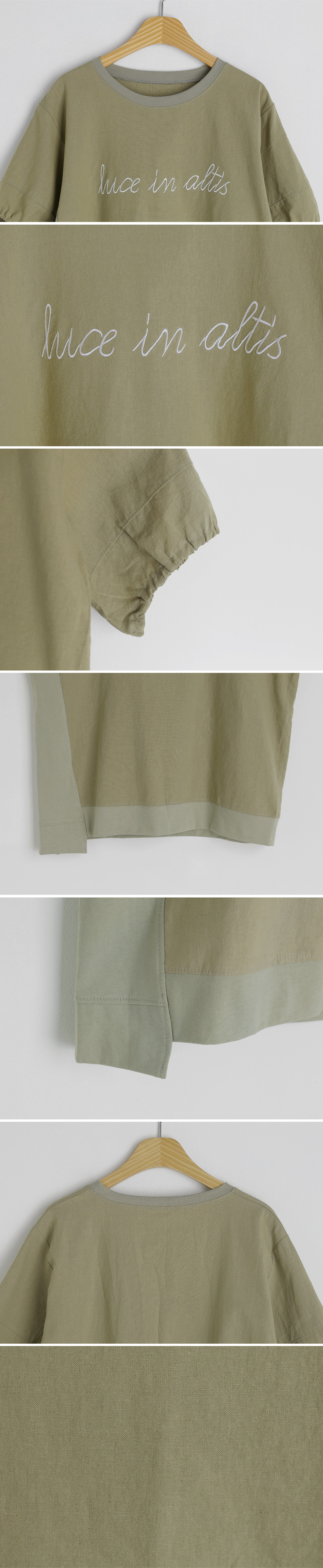 刺繍レタリング半袖Tシャツ・全3色 | DHOLIC PLUS | 詳細画像22