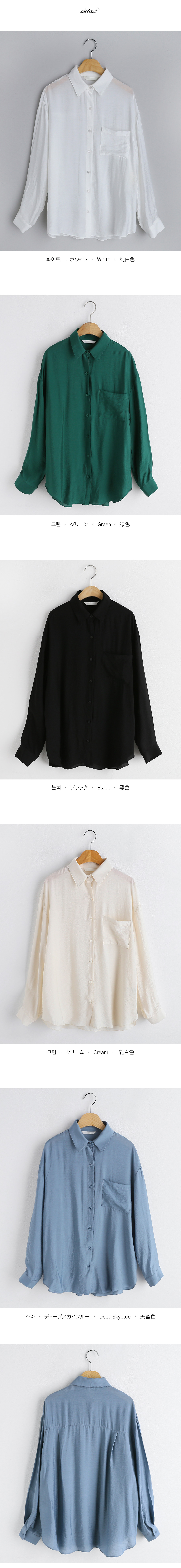 ルーズフィットポケットシャツ・全5色 | DHOLIC | 詳細画像16