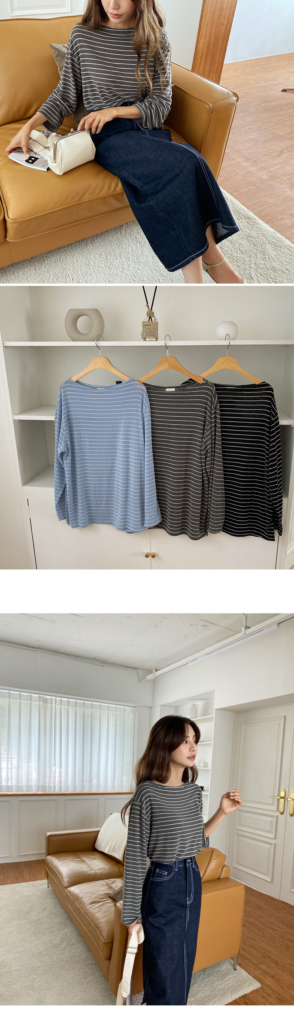 ボーダーボートネックTシャツ・全3色 | DHOLIC | 詳細画像3