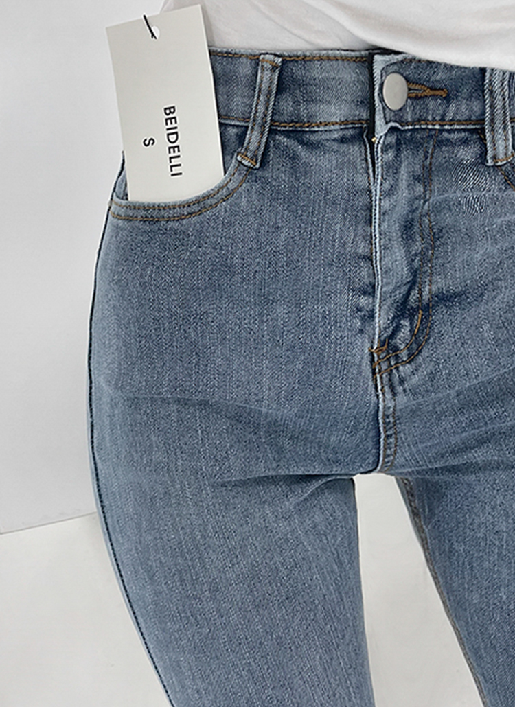 カットオフスリムストレートベーシックデニムパンツ春夏秋冬 ジーンズ スキニー Beidelli ベイデリー ファッション総合通販 Dholic