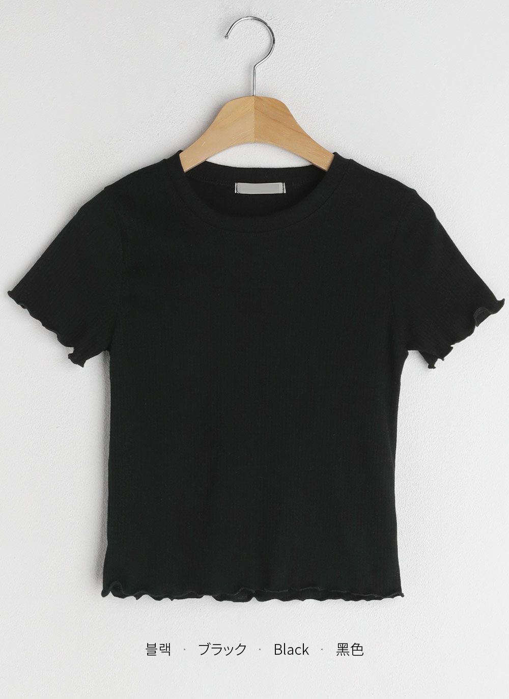 メロウ半袖クロップドTシャツ・全4色 | DHOLIC | 詳細画像27
