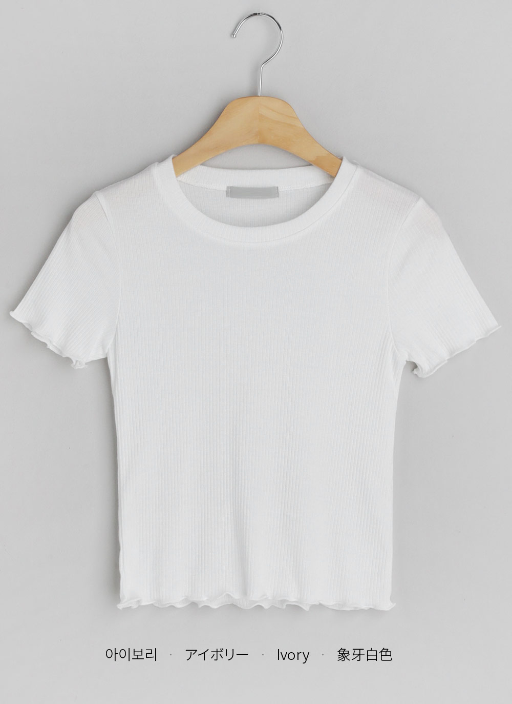 メロウ半袖クロップドTシャツ・全4色 | DHOLIC | 詳細画像28