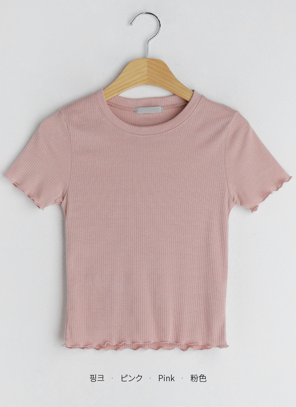 メロウ半袖クロップドTシャツ・全4色 | DHOLIC | 詳細画像29