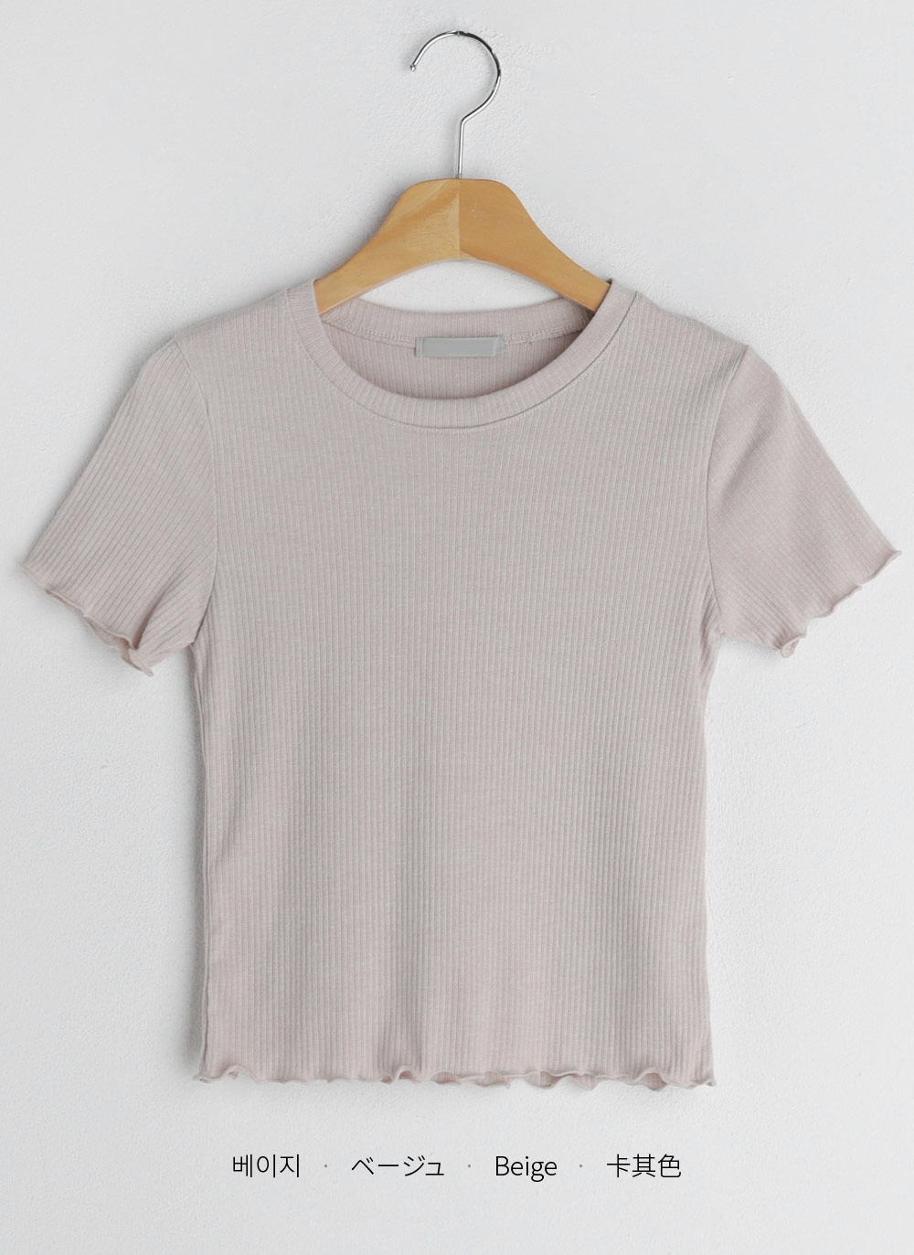 メロウ半袖クロップドTシャツ・全4色 | DHOLIC | 詳細画像30