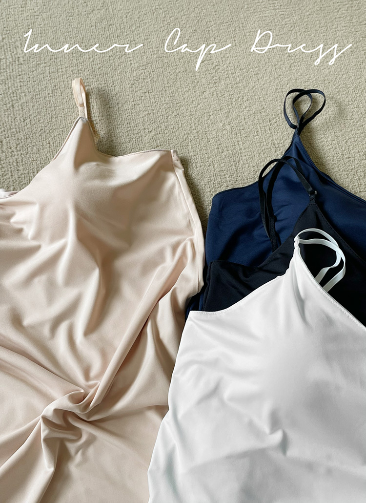 カップ内蔵キャミソールvネックインナーワンピース春夏秋冬 アクセサリー その他 Dholic Ladies ディーホリックレディース ファッション総合通販 Dholic