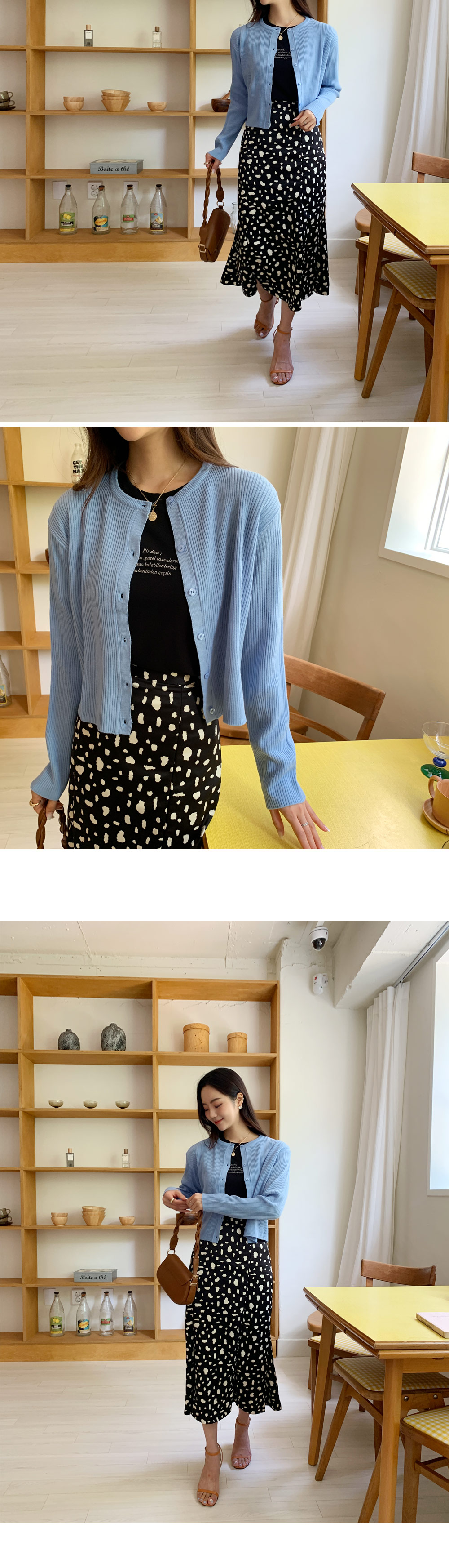 レオパード風マーメイドスカート・全3色 | DHOLIC | 詳細画像14