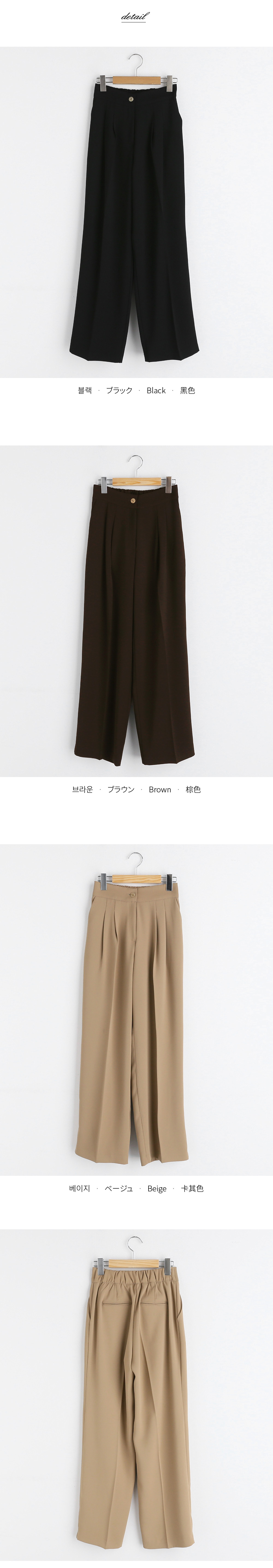 ツータックワイドスラックスパンツ・全3色 | DHOLIC | 詳細画像13
