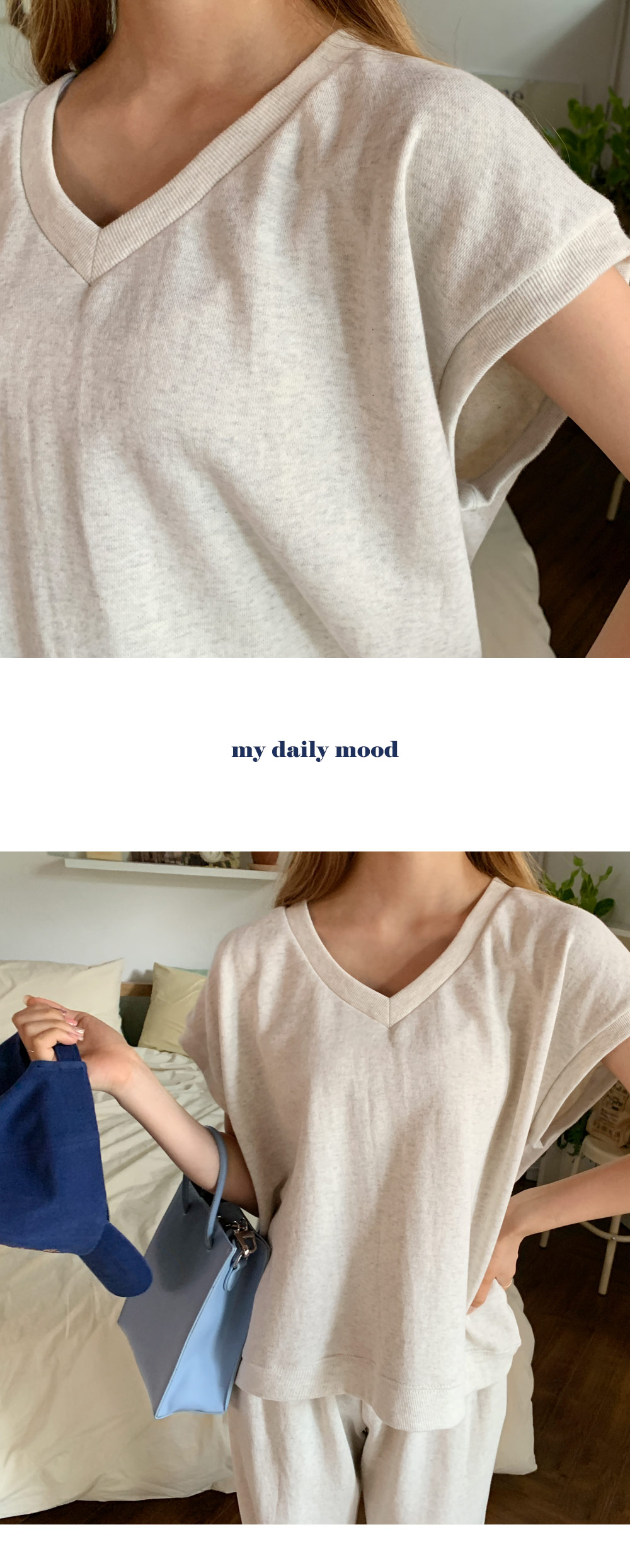 コットンVネックTシャツ&ジョガーパンツSET・全4色 | DHOLIC | 詳細画像6