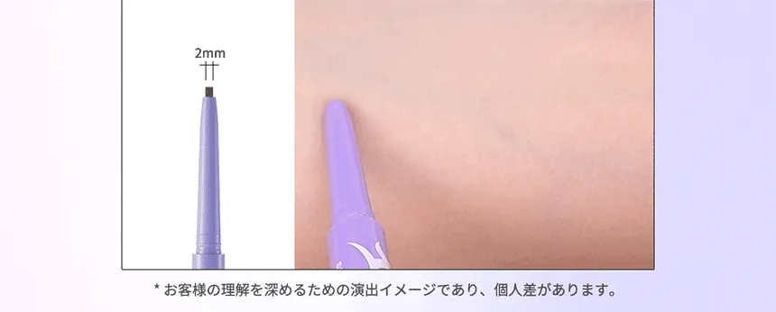 [ピーチシー] スリムウォータープルーフフィクシーライナー | 詳細画像7