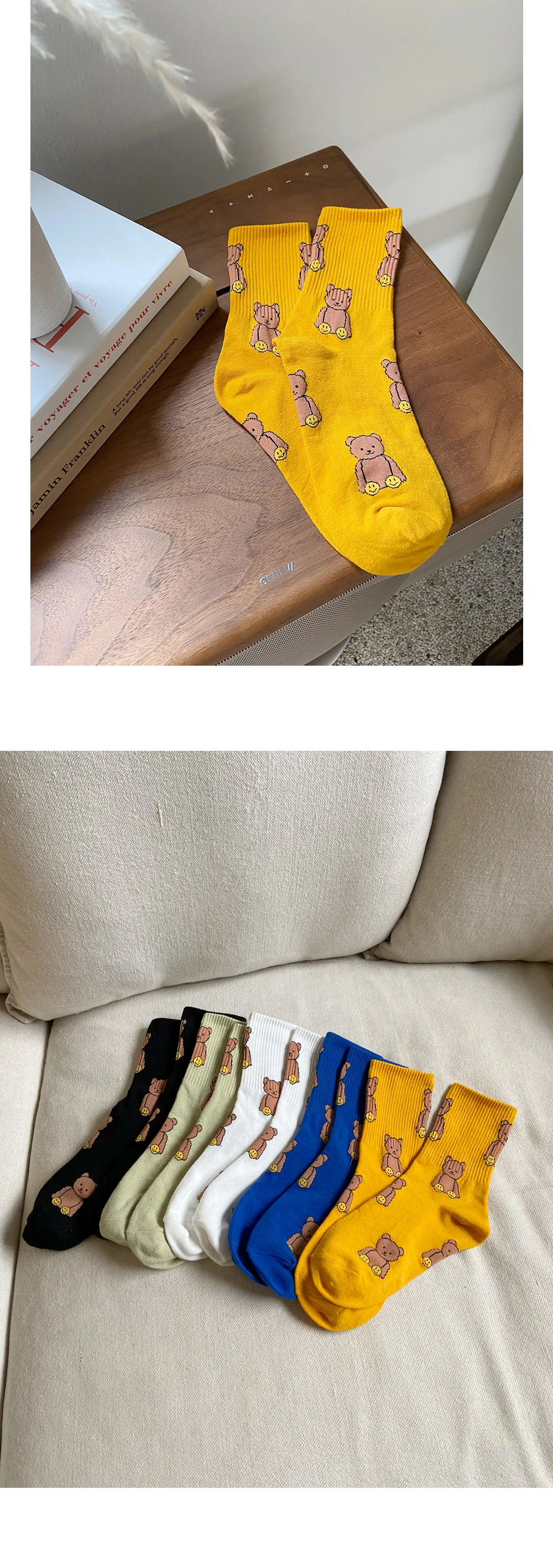 スマイルベア刺繍ソックス・全5色 | DHOLIC | 詳細画像8