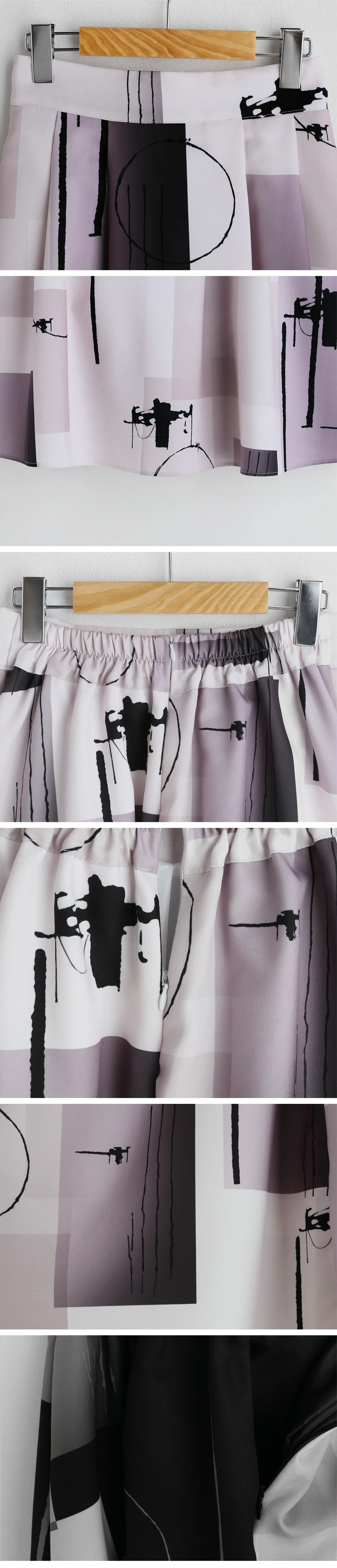 パターンAラインスカート・全2色 | DHOLIC PLUS | 詳細画像16