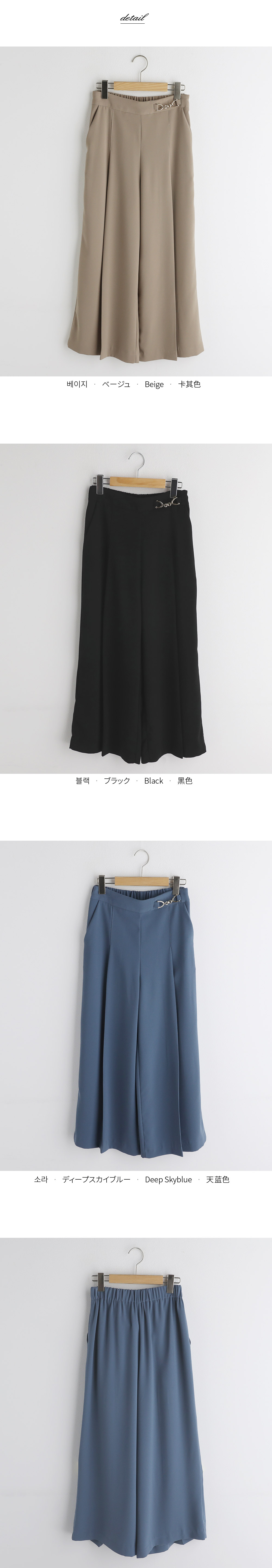 ビットワイドパンツ・全3色 | DHOLIC | 詳細画像32