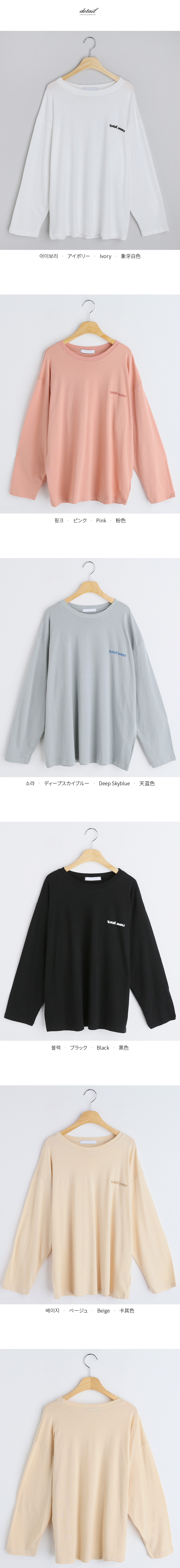 new yorkレタリングTシャツ・全5色 | 詳細画像17