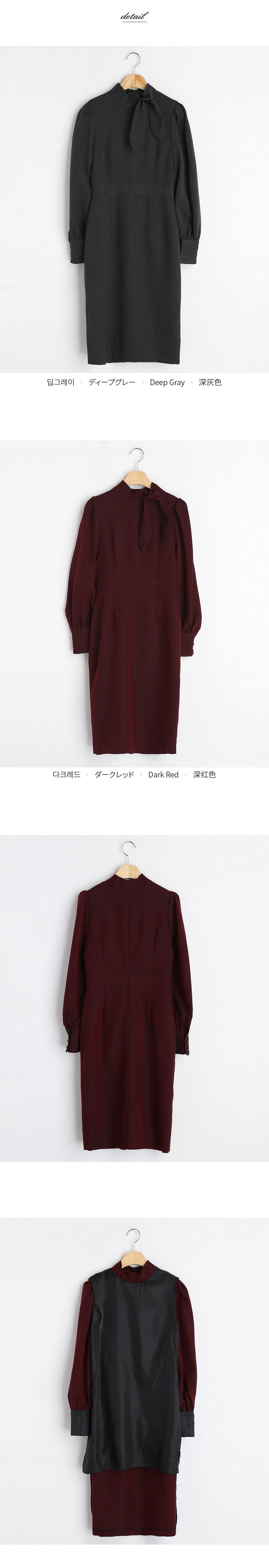ネックリボンミディワンピース・全2色 | DHOLIC PLUS | 詳細画像10