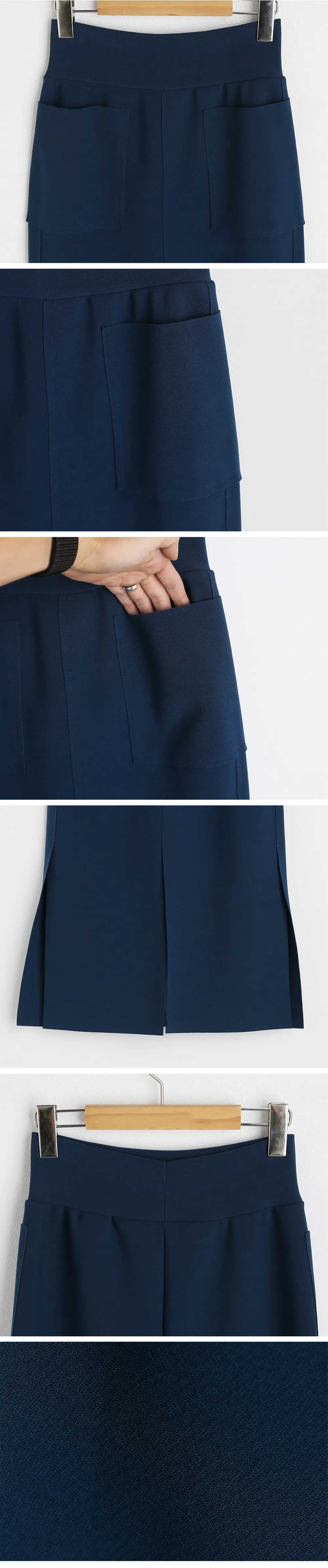 ポケットIラインスカート・全6色 | DHOLIC | 詳細画像20