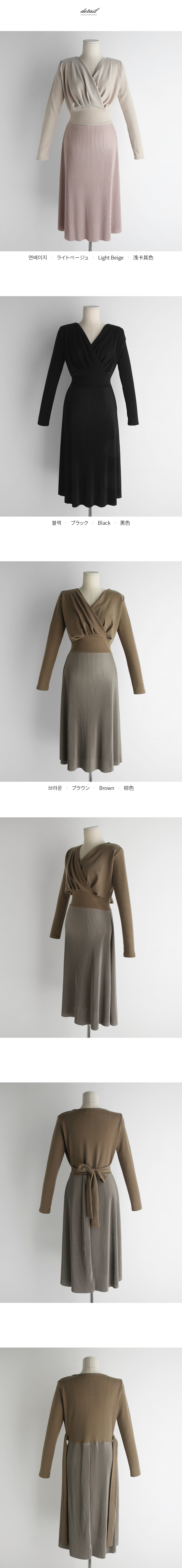 【国内発送・関税込】CLOSET プリーツラップAラインワンピース 大きいサイズ レディース アラベスク柄切替えAラインワンピース