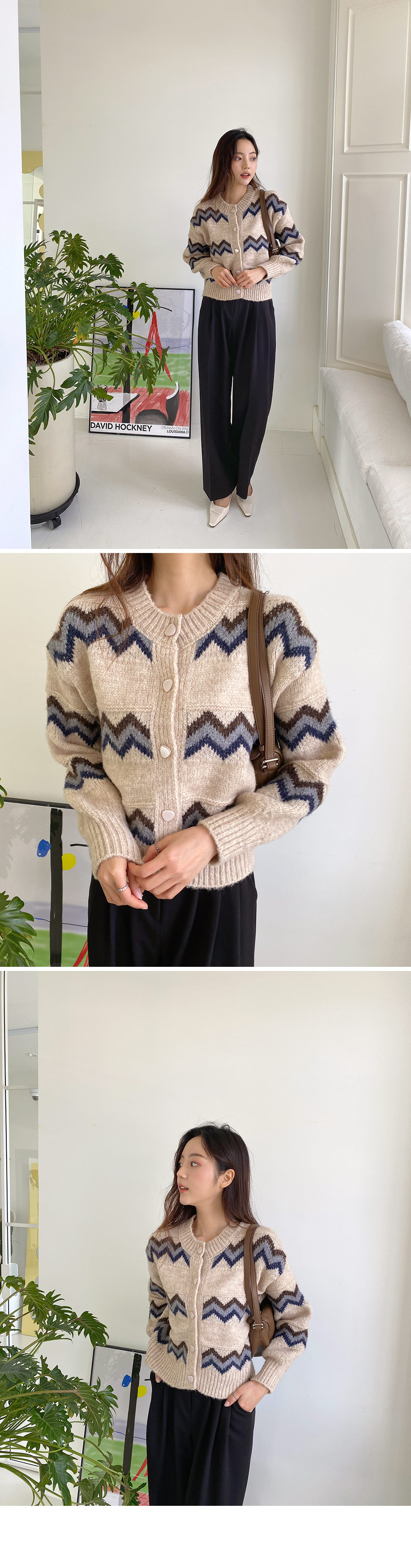 ジグザグパターンカーディガン・全2色 | レディースファッション通販