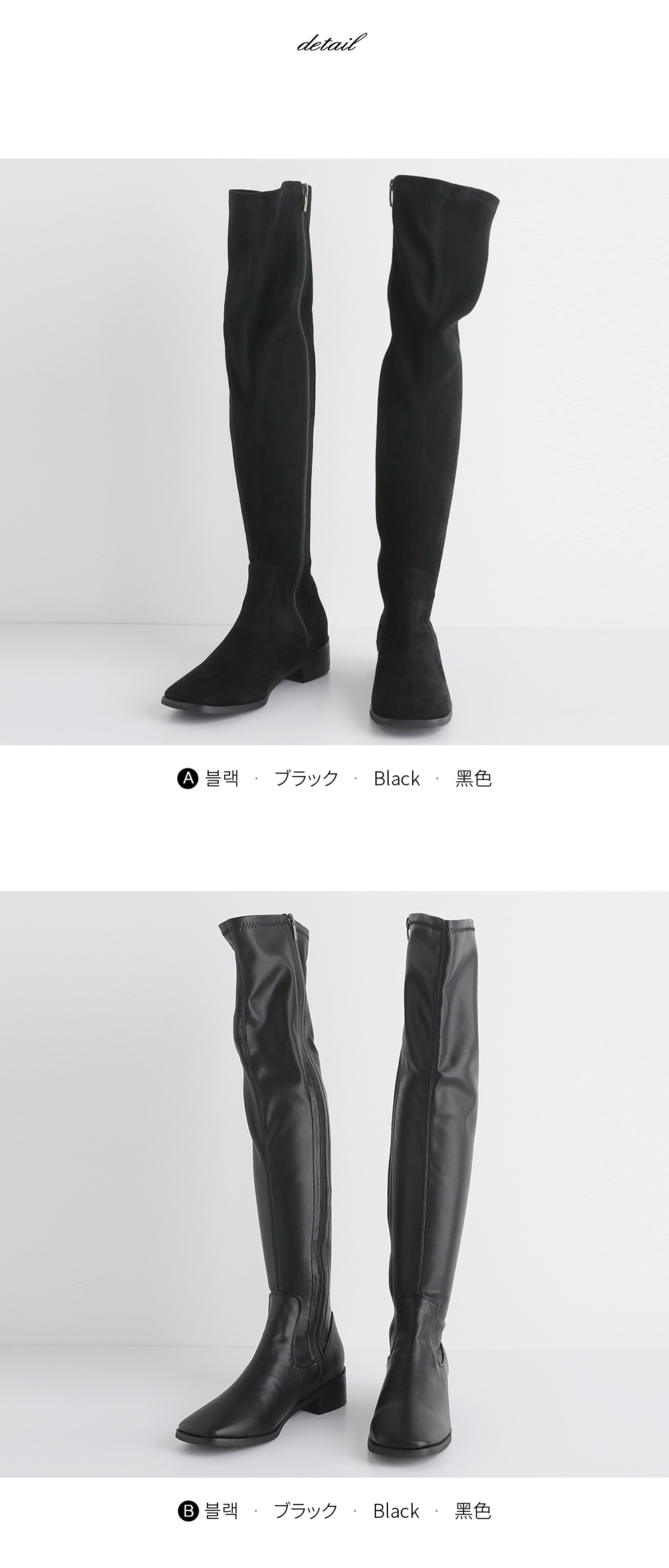 シンプル☆【ALDO】ニーハイブーツ♪ 取り寄せ]EMILY-375 / ニーハイブーツ【DEMONIA】 | Spider Rock Web