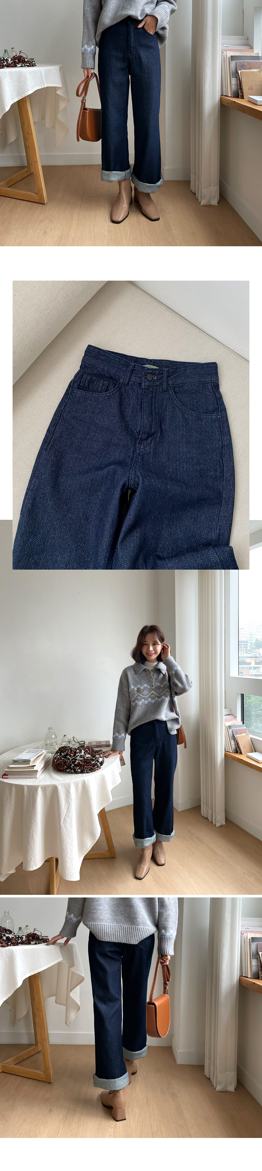 インディゴワイドデニムパンツ・全1色 | レディースファッション