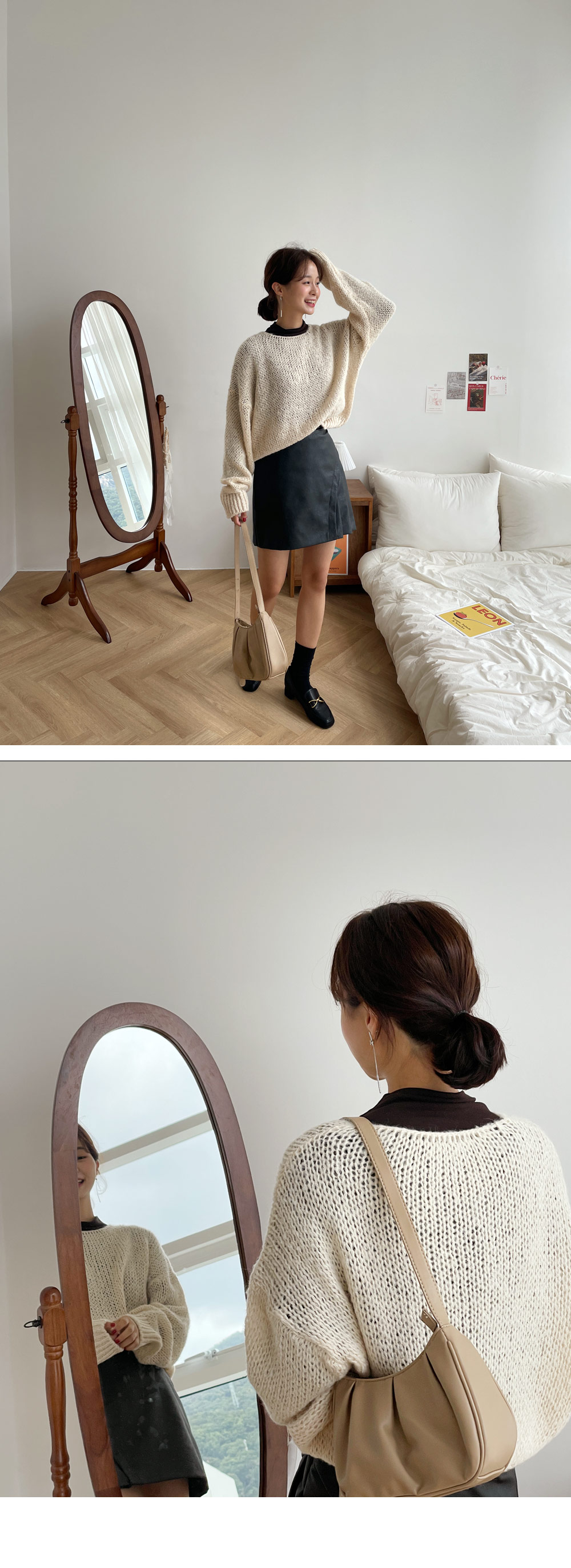 アルパカ混ニット | DHOLIC | 詳細画像7