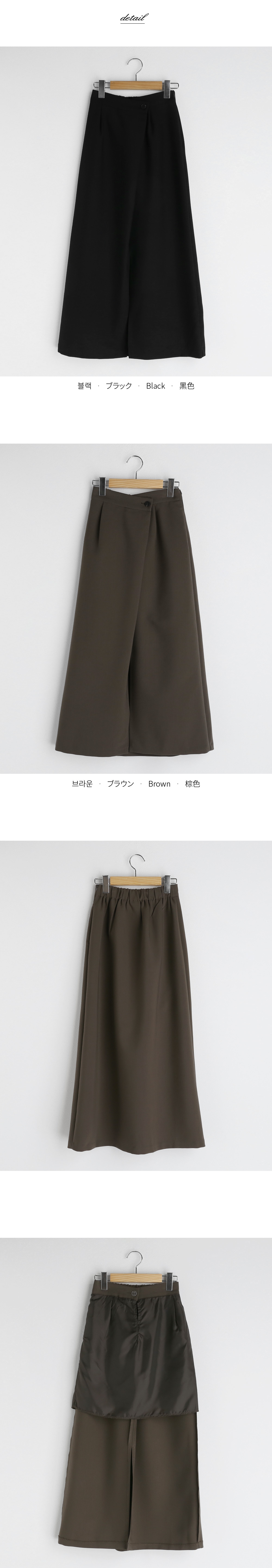ラップ調ボタンスカート・全2色 | DHOLIC PLUS | 詳細画像16