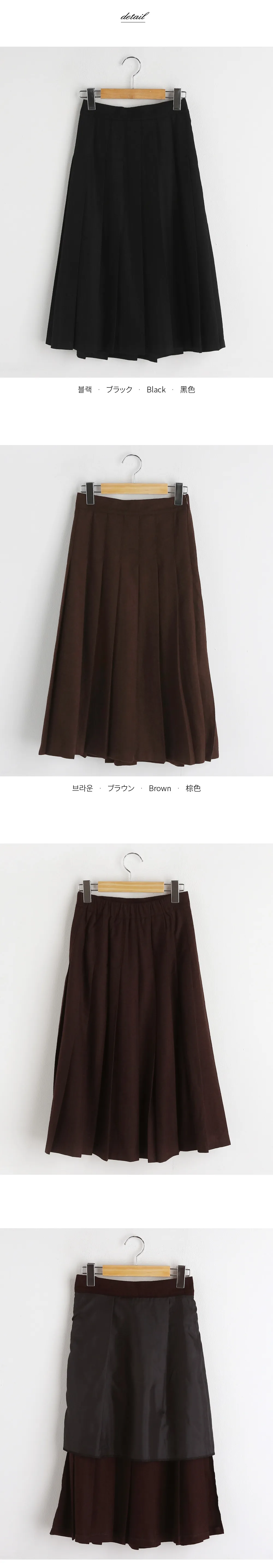ウール混プリーツスカート・全2色 | DHOLIC | 詳細画像14