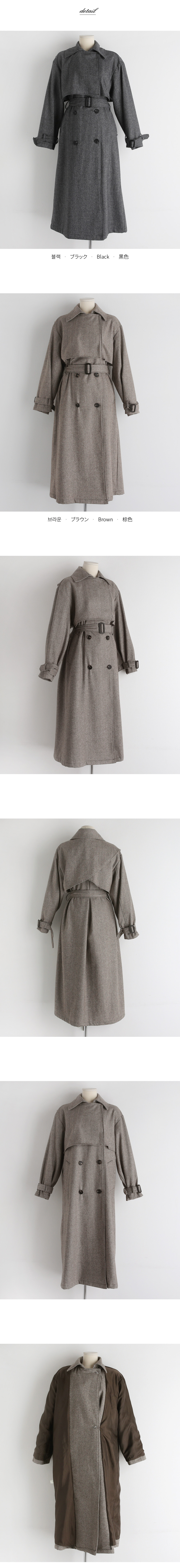 【美品】  インナー付き　ヘリンボーン　コート ウール混ベルト付ヘリンボーンコート・全2色 | レディースファッション